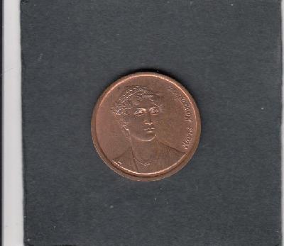 Beschrijving: 2 Drachmes ANCHER 